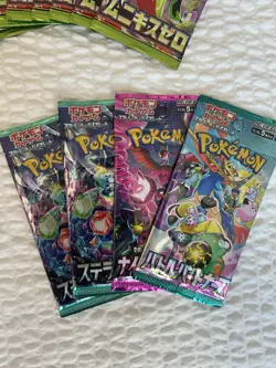 Pokemon TCG Japanese Booster Pack Bundle 20 Packs Nihil Zero New Sealed - Image 2