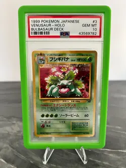 1999 POKEMON VENUSAUR #3 HOLO BULBASAUR DECK! PSA 10! POP 202! - Image 1