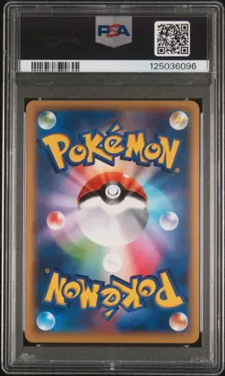 2014 POKEMON JPN XY WILD BLAZE 1ST ED #055 M CHARIZARD EX PSA 9 - Image 2
