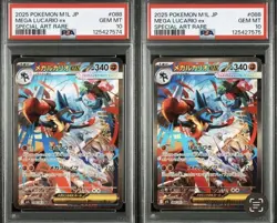 PSA 10 Sequential Mega Lucario ex SAR Mega Brave #088 #068 2025 Pokemon set 2 - Image 1