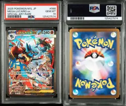 PSA 10 Sequential Mega Lucario ex SAR Mega Brave #088 #068 2025 Pokemon set 2 - Image 2