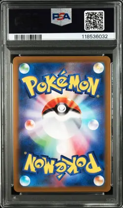PSA 10 Arceus V SR SA Star Birth 112/100 2022 Pokemon Japanese SWSH S9 Alt Art - Image 2