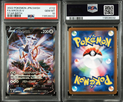 PSA 10 Arceus V SR SA Star Birth 112/100 2022 Pokemon Japanese SWSH S9 Alt Art - Image 3