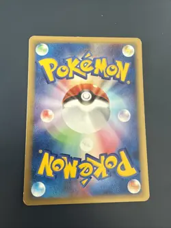 Pokemon 1 Edi Ponyta 🇯🇵 Nm EC1 007 Base Expansion Set Pokemon Ponita Og Card - Image 2