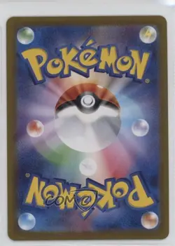 Applin Japanese Poke Ball Foil Pokemon SV8a: Terastal Fest ex #008 - Image 2