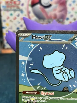 Pokemon Bubble Mew ex Full Art Rare Holo S&V Paldean Fates 232/091 *Pack Fresh!* - Image 4