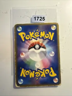 Dark Tyranitar 011/020 EXC Pokemon Non-Holo Rare Team Rocket Returns Japanese - Image 2