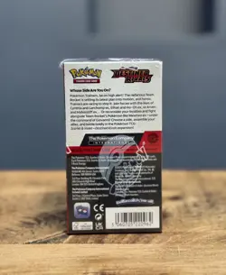 Pokemon TCG Destined Rivals 18-Pack Half Booster Box - New/Sealed X1 🔥💨 - Image 3