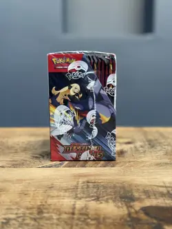 Pokemon TCG Destined Rivals 18-Pack Half Booster Box - New/Sealed X1 🔥💨 - Image 4