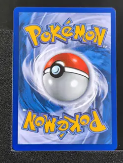 Carte Pokemon Oyacata EX 066/182 EV10 Rivalites Destinees DRI Ecarlate Violet - Image 3