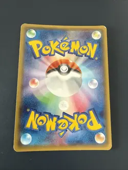 Pokemon Sceptile 006/070 1st Edition Full Art XY5 Jap LP - Image 2