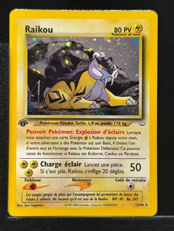 Carte Pokemon Raikou 13/64 Edition 1 Ed 1 Neo Revelation Wizards FR POOR - Image 2