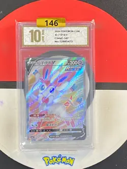 Pokemon S-Chinese Sword&Shield Eevee Heroes "Peng" CS4aC-147 SR Grade10 - Image 1