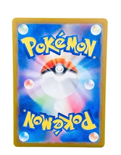 Pokemon Meditite #111/102: Japenese Stellar Miracle (Read Description) 🔥 - Image 3