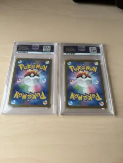 2024 POKEMON SV-P JP PIKACHU PROMO #197 & #120 PSA 10 - Image 2