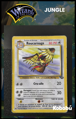 Carte Pokemon Roucarnage 24/64 Edition 2 Ed 2 Jungle Wizards 1 - Image 1