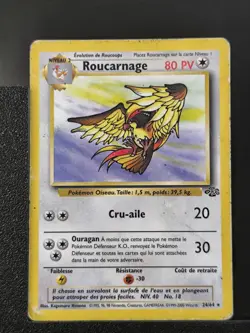 Carte Pokemon Roucarnage 24/64 Edition 2 Ed 2 Jungle Wizards 1 - Image 2