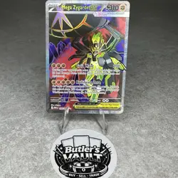 Mega Zygarde ex Ultra Rare ME03: Perfect Order 104/088 NM - Image 1