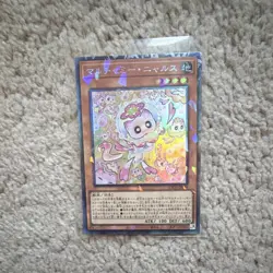 Konami Yugioh Mulcharmy Meowls Collectors Rare Holo Japanese LOCH-JP048 - Image 1