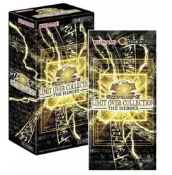 Yu-Gi-Oh! - LIMIT OVER COLLECTION - THE HEROES - Display [JP] - Image 1