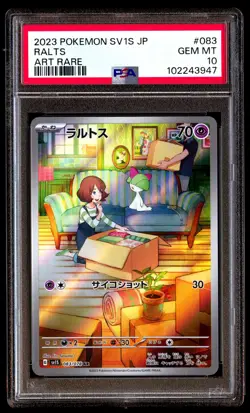 PSA 10 Ralts 083/078 Pokemon Sv1S-Scarlet Ex Japanese 2023 Art Rare - Image 1