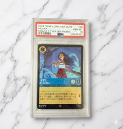 PSA 10 Disney Lorcana Moana Adventurer of Land and Sea 26/P2 Promo Japanese - Image 1