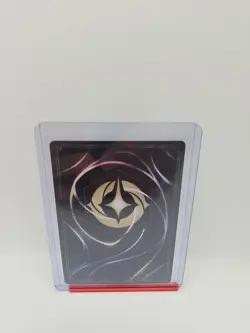 Disney Lorcana Winterspell - John Smith's Compass 33/204 - Cold Foil - Image 2