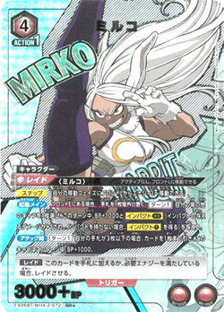 Union Arena My Hero Academia Mirko SR Parallel 1 Japanese Vol.2 - Image 1