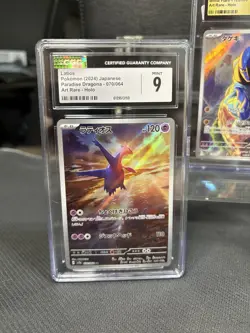 Pokemon TCG 3 Card CGC Graded Lot Pristine 10 Sawk, Latios AR, Lucario Vstar - Image 2