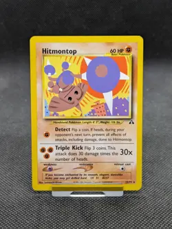 Hitmontop 22/75 Rare Neo Discovery Set Pokemon Card WOTC LP-NM - Image 1