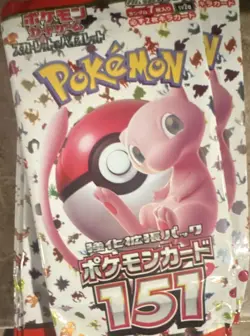 Pokemon Scarlet & Violet 151 Booster Pack 7 Cards Japanese Mew TCG - Image 1
