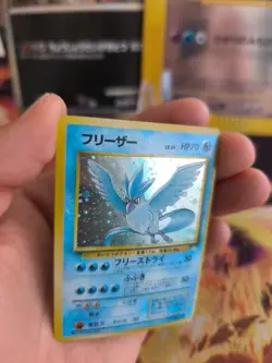 Pokemon Karte Card Arktos Articuno Mysterious Of Fossil Holo Wotc japanese Exc+ - Image 2