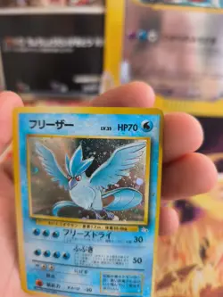 Pokemon Karte Card Arktos Articuno Mysterious Of Fossil Holo Wotc japanese Exc+ - Image 3