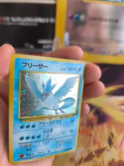 Pokemon Karte Card Arktos Articuno Mysterious Of Fossil Holo Wotc japanese Exc+ - Image 4