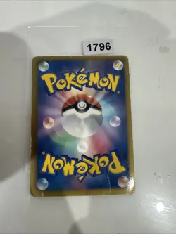 Japanese - Promo - Skarmory - 177/BW-P - Holo - Pokemon Card - BW - Image 2