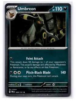 Umbreon - 059 (Cosmos Holo) Miscellaneous Cards & Products 059/131 LP-NM - Image 1