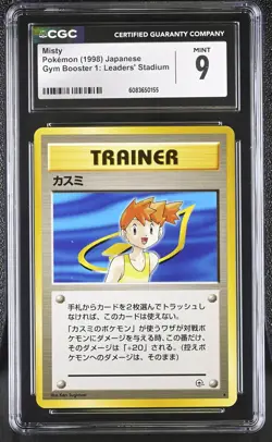 CGC 9 MINT Misty Gym Heroes Japanese Pokemon Card - Image 1