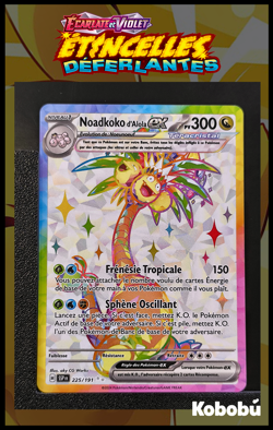 Carte Pokemon Noadkoko d'Alola EX 225/191 EV8 Etincelles Deferlantes SSP 2 - Image 1