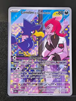 Carte Pokemon Cornebre 200/182 de la team Rocket EV10 Rivalites Destinees DRI - Image 2