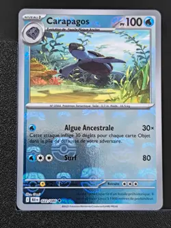 Carte Pokemon Carapagos 022/086 Reverse MasterBall EV10.5 Foudre Noire BLK - Image 2