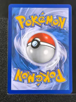 Carte Pokemon Carapagos 022/086 Reverse MasterBall EV10.5 Foudre Noire BLK - Image 3