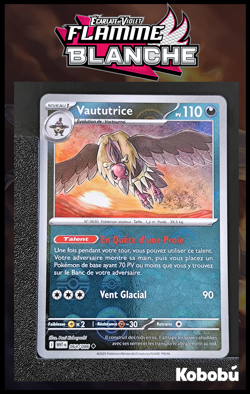 Carte Pokemon Vaututrice 064/086 Reverse PokeBall EV10.5 Flamme Blanche WHT - Image 1