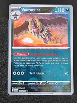 Carte Pokemon Vaututrice 064/086 Reverse PokeBall EV10.5 Flamme Blanche WHT - Image 2