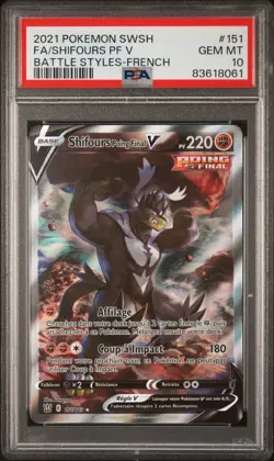 Carte Pokemon Shifours V 151/163 PSA 10 Styles De Combat FR - Image 1
