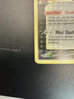 Pokemon TCG Greninja Gold Star SWSH144 Celebrations Black Star Promo - Image 5