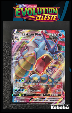 Carte Pokemon Leviator VMAX 029/203 EB7 Evolution Celeste - Image 1