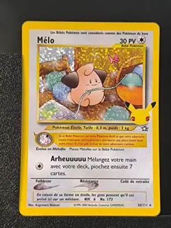 Carte Pokemon Melo 20/111 EB7.5 Celebrations 25 ans epee et bouclier - Image 2