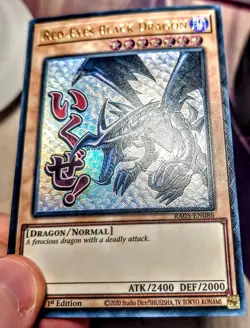 Yu-Gi-Oh! Ultimate Rare Style Red-Eyes Black Dragon - Image 4