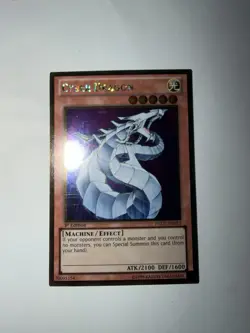 Yu-Gi-Oh! Cyber Dragon Gold Rare 1st Edition PGLD-EN053 - Image 1