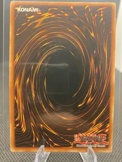 konami yugioh cyber barrier dragon shadow of infinity SOI-EN006 super rare holo… - Image 2